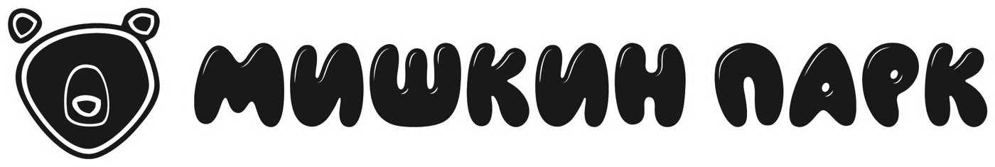 Мишкин Парк